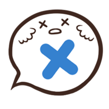 Balloon Ghost 2014 sticker #1683475