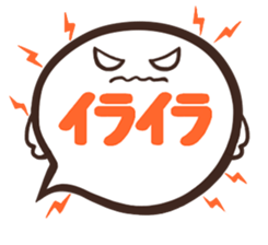 Balloon Ghost 2014 sticker #1683488