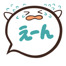 Balloon Ghost 2014 sticker #1683489