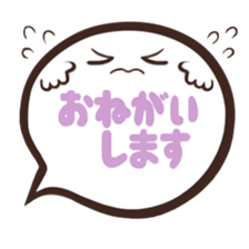 Balloon Ghost 2014 sticker #1683490