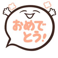 Balloon Ghost 2014 sticker #1683491