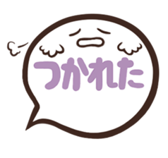 Balloon Ghost 2014 sticker #1683495