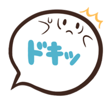 Balloon Ghost 2014 sticker #1683497