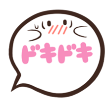 Balloon Ghost 2014 sticker #1683498