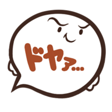 Balloon Ghost 2014 sticker #1683499