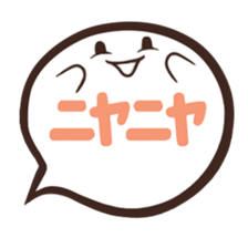 Balloon Ghost 2014 sticker #1683500