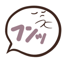 Balloon Ghost 2014 sticker #1683501