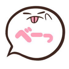 Balloon Ghost 2014 sticker #1683502