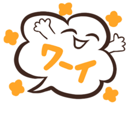 Balloon Ghost 2014 sticker #1683503