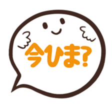 Balloon Ghost 2014 sticker #1683508