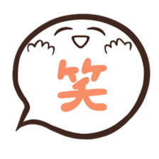 Balloon Ghost 2014 sticker #1683510