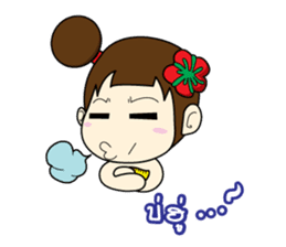 Nu rieg sticker #1683717