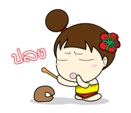 Nu rieg sticker #1683725