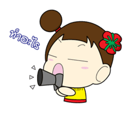 Nu rieg sticker #1683726