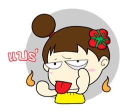 Nu rieg sticker #1683727