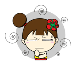 Nu rieg sticker #1683729