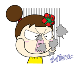 Nu rieg sticker #1683732