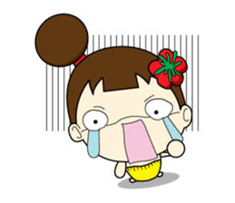 Nu rieg sticker #1683737