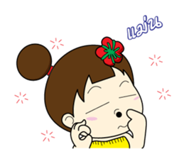 Nu rieg sticker #1683742