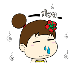 Nu rieg sticker #1683750