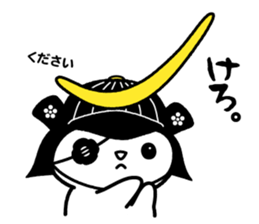 Sendai valve Sticker of Nekomasamune sticker #1683757