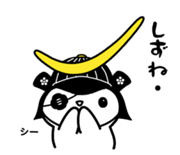 Sendai valve Sticker of Nekomasamune sticker #1683773