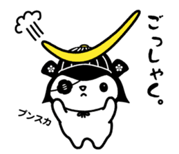 Sendai Valve Sticker Of Nekomasamune By Dokuganryu Nekomasamune Sticker