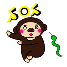 Malayan sun bear sells sweet potatoes. sticker #1683831