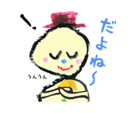 sunokosan sticker #1683946