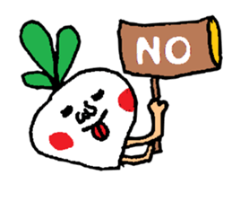 My vegetables sticker #1684052