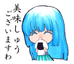 Fuji-san lady sticker #1684075