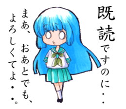 Fuji-san lady sticker #1684077