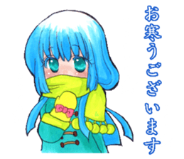 Fuji-san lady sticker #1684084