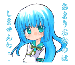 Fuji-san lady sticker #1684086