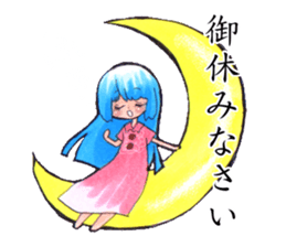 Fuji-san lady sticker #1684089