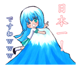 Fuji-san lady sticker #1684096