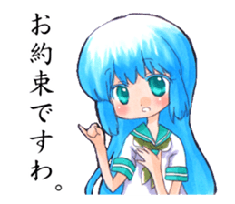 Fuji-san lady sticker #1684099