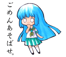 Fuji-san lady sticker #1684106