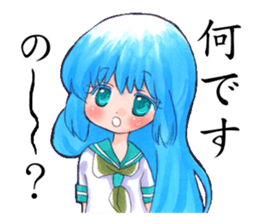 Fuji-san lady sticker #1684109