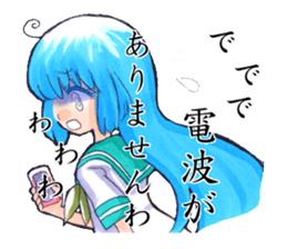 Fuji-san lady sticker #1684110