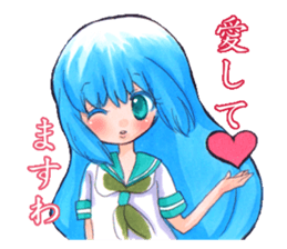 Fuji-san lady sticker #1684111