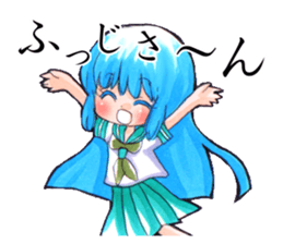 Fuji-san lady sticker #1684112