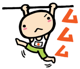 nakagawa & muramatsu-unclear replies sticker #1684246