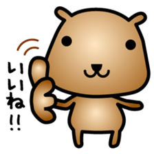 capybara-talk sticker #1684353