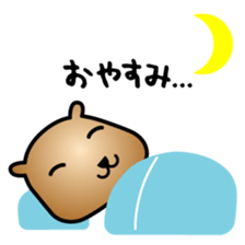 capybara-talk sticker #1684355