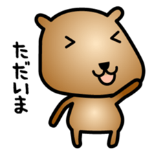 capybara-talk sticker #1684356