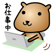 capybara-talk sticker #1684359