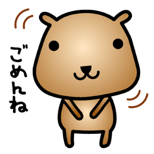 capybara-talk sticker #1684363