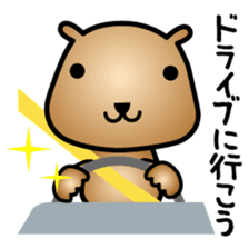 capybara-talk sticker #1684366