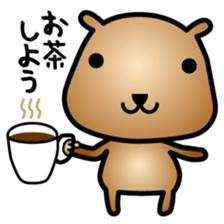 capybara-talk sticker #1684372